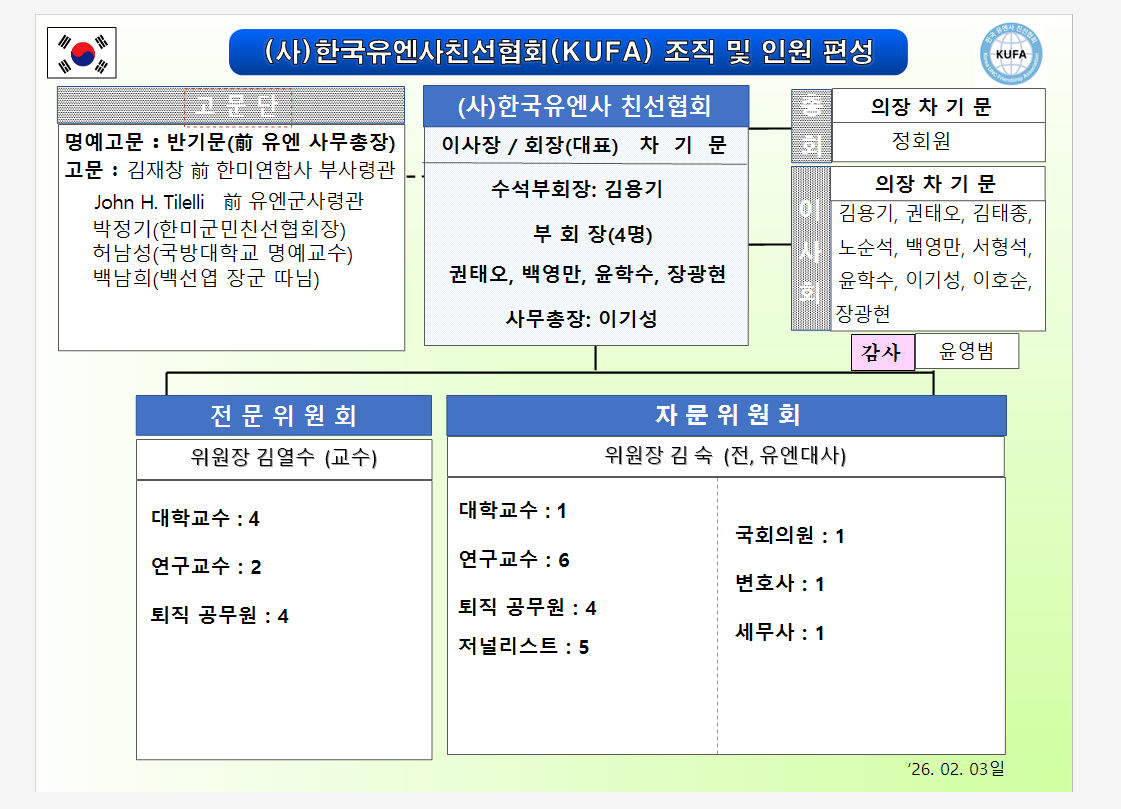 b57f1fcd42806be442afac4fe269e26e_1780800276_9537.png