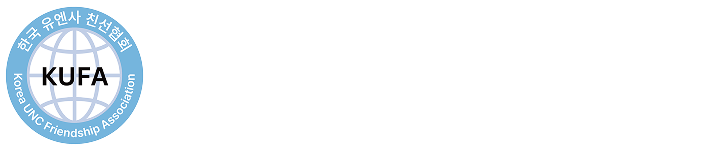 화이트 로고